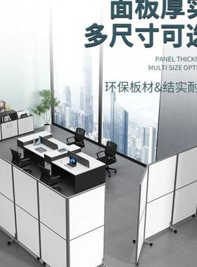 可折叠公室办移动屏断风隔ERN墙防风疫挡板工厂车间活动屏客厅遮