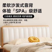 實木床約現(xiàn)8代ZQJ1簡.5米雙人床臥1.主米軟包出租房用1.2米單人床