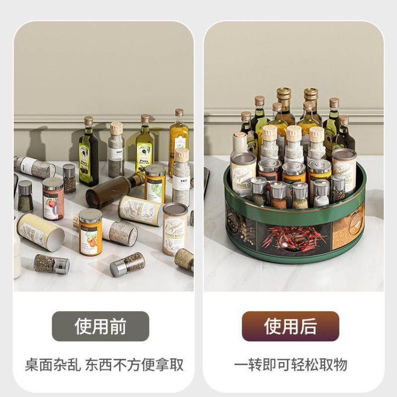 房调料物架置家用台EHF面多格味旋转调料盒调品油盐厨酱醋收纳盒,厨房/烹饪用具,抹布架/厨房清洁收纳架,淘宝优惠券,粉丝福利购,淘宝优惠卷