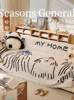 四季沙发巾垫一全整F78HSTTM张盖毯垫坐卡通印花简约沙发垫子盖巾