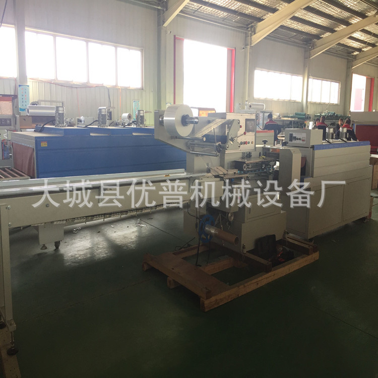 全自动热缩膜双面胶封口机