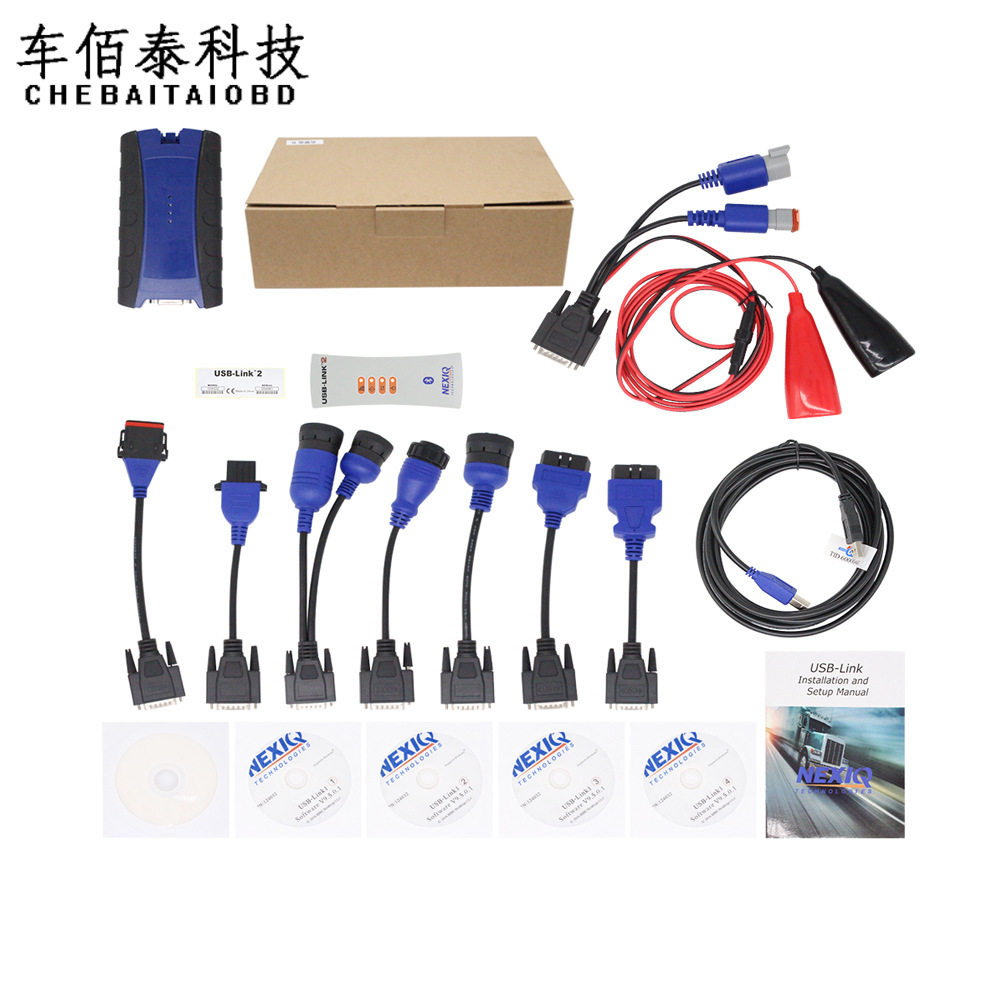 NEXIQ2USBLINKB蓝牙卡车诊断仪