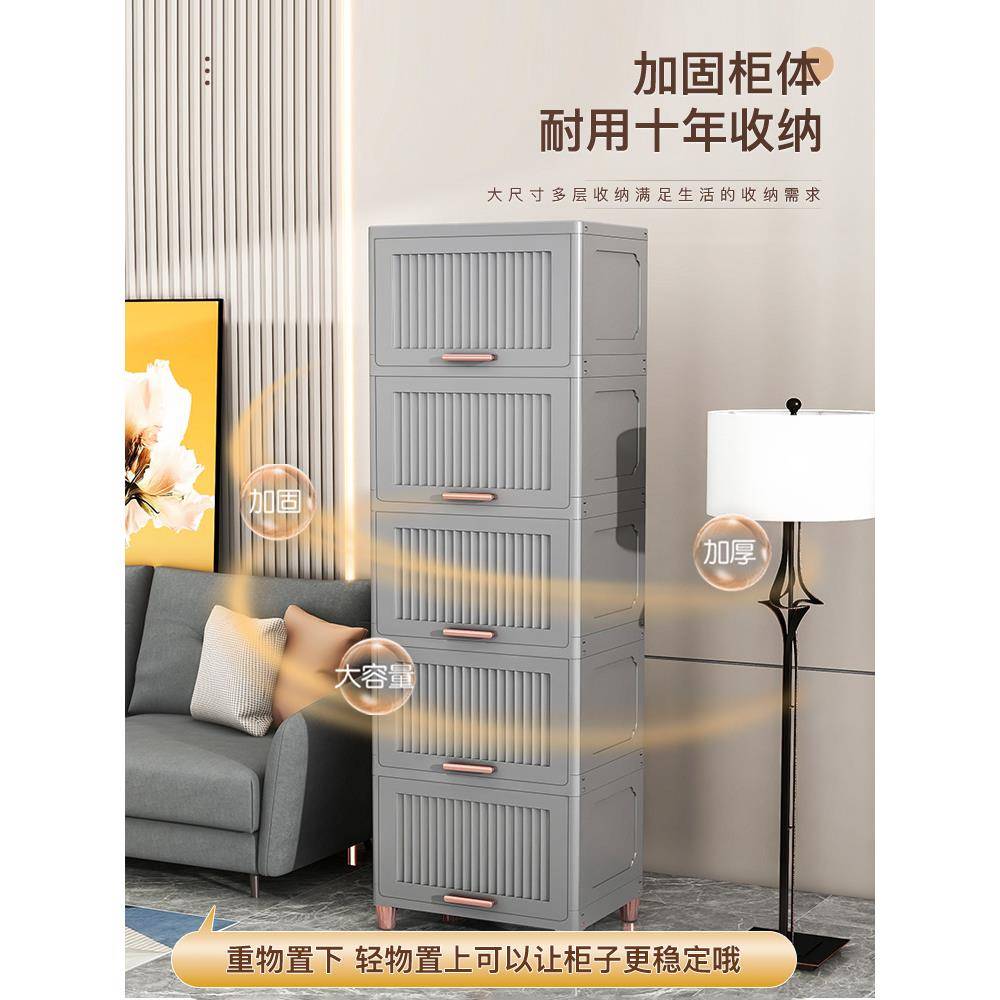 0厕WYV家收纳柜子厨房多功能地多F77J56MH层落置物架客厅卫生间所