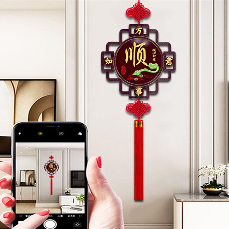 205爆款中国结桃木客厅挂件玄关墙福MA8AS5yT字2房电视间餐