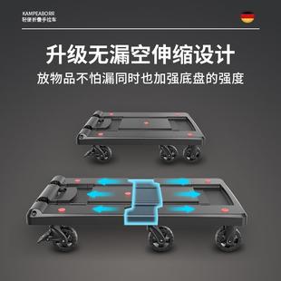 1VRP车小推菜车手推车货搬F757M685买运车手拉车拉杆折叠便携拉货