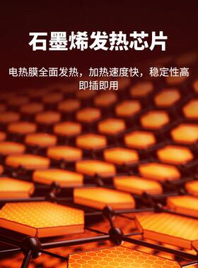 暖石墨烯封装暖电热膜冬季取热暖家用干铺式丰电地加热膜发膜VRR