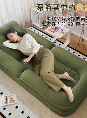 懒沙发可躺睡卧室折叠沙发床人阳台类狗窝单人人84893榻榻可米沙