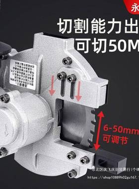 永KVG睿奇手锯提式切断切机锂电切割机切钢冷筋钢管螺纹钢手持