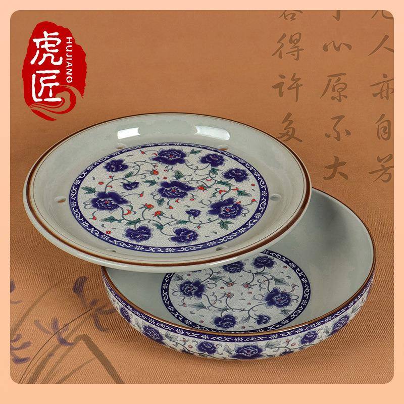 ◎陶瓷茶盘圆F7H7T569形家用号青茶花大茶海圆茶台简约储水茶船瓷