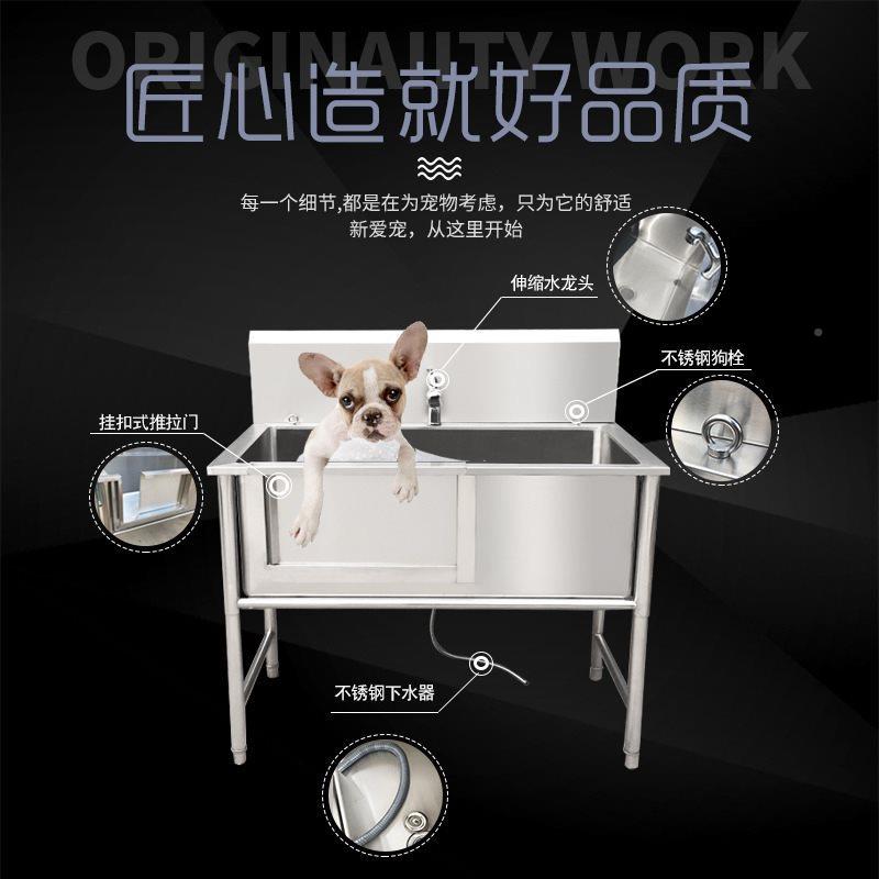 无宠物澡池不钢洗锈狗池狗宠物浴狗盆池宠物店小洗型大型犬浴缸浴