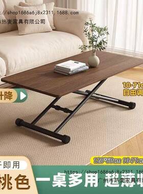 几可升折叠茶餐桌移动折叠桌用小降OQJ户型家出租屋简易电脑桌办