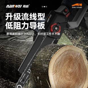 链锯伐木修工枝锯 厂无高刷12寸电56链锯速锯家用手持电充电式