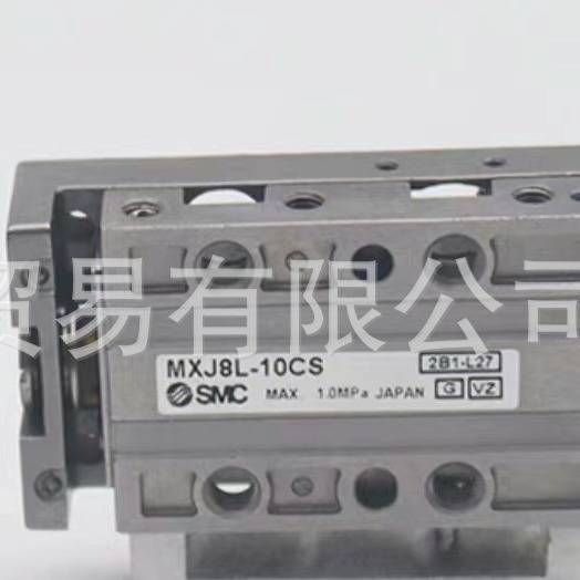 SMC小型滑台气缸MXJ4-5|MXJ4-10|MXJ4L-5|MXJ4L-10|MXJ4-5CS/CT