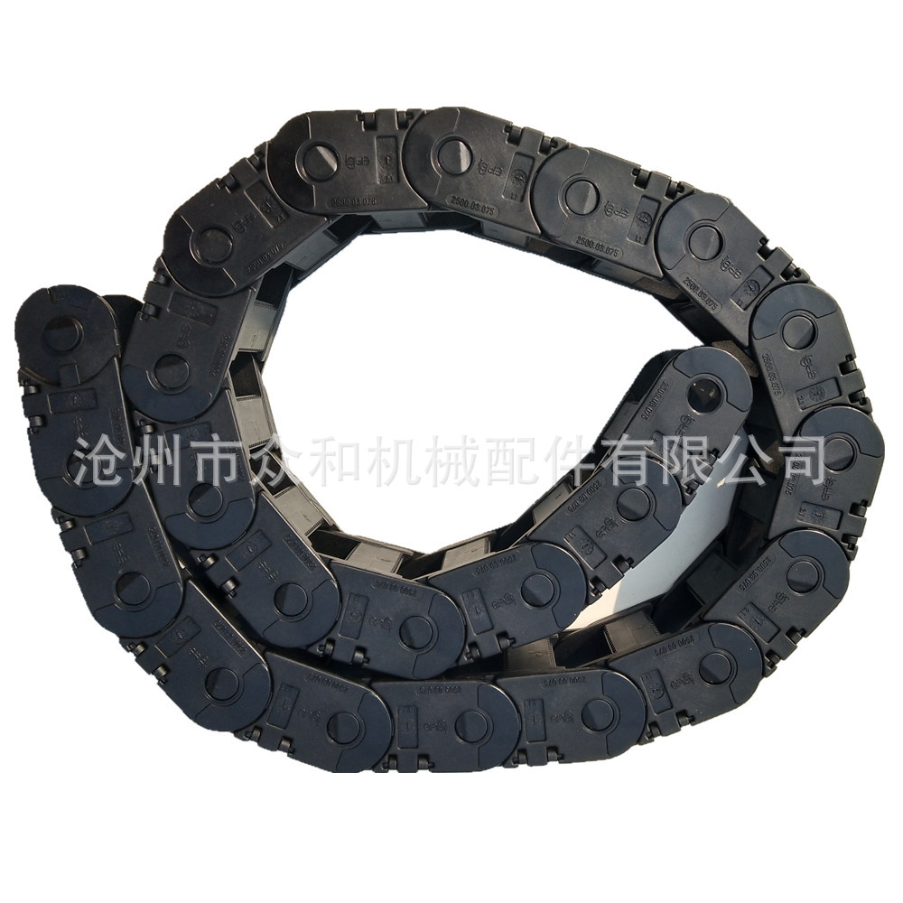 德国EKD工程塑料拖链耐油可拆