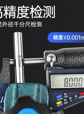 针规装塞高精度白钢量规光滑通止规p规i388n规整套套间隔.020.05m
