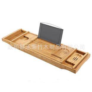 工肥厂供可伸缩NZ004防滑浴缸架直浴缸置物托盘泡澡架带毛皂盒帽