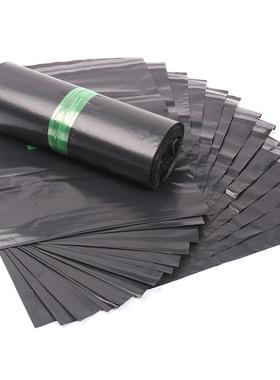 整包黑色快递加袋厚快递包袋包防水装袋大中号物打流VRJ包裹袋子