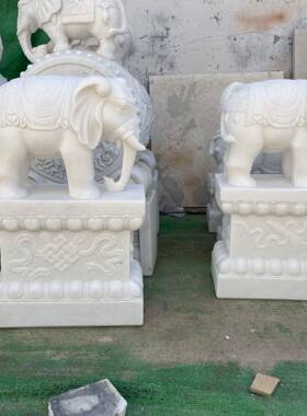 石雕大象门墩鼓石一32398对汉白玉当家用摆件抱鼓石门鼓门青石招