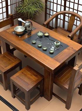 船实木茶桌椅组合木老茶台中式茶几阳家用套台装办公82864室功夫