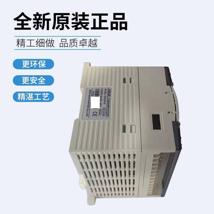 信捷PLC XD5-24R-E 24T4 16T /R 32T4/R 48T6/T4/R 60T6