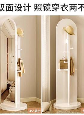 奶油风法式子旋穿衣落地转镜家挂衣架一体EHO用玄关试衣镜立式全