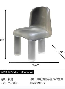设师水晶凳子亚克力透明餐椅透明树椅脂网红2MAV02新款意5式轻奢