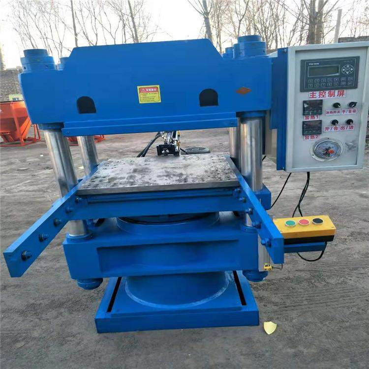 动防水密封圈40T手热压机家务脚橡胶手套模压机橡胶化垫硫机,标准件/零部件/工业耗材,车间地垫,淘宝优惠券,粉丝福利购,淘宝优惠卷