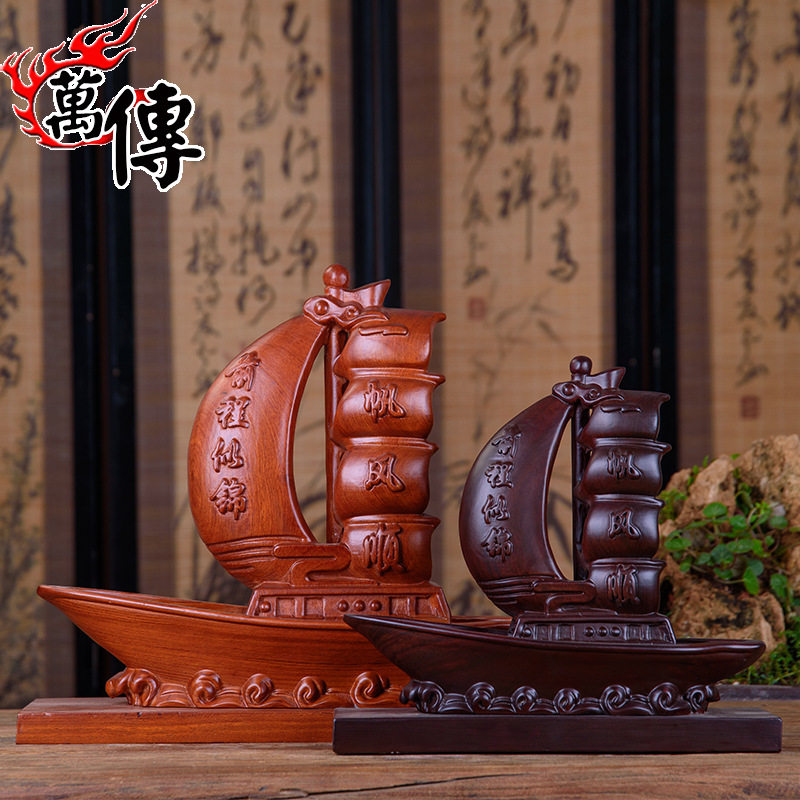 实木雕刻一帆风顺龙船摆件