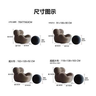 J户^妈妈怀抱单B&B人沙发椅小型拆可洗休闲一的体定型海绵布艺客