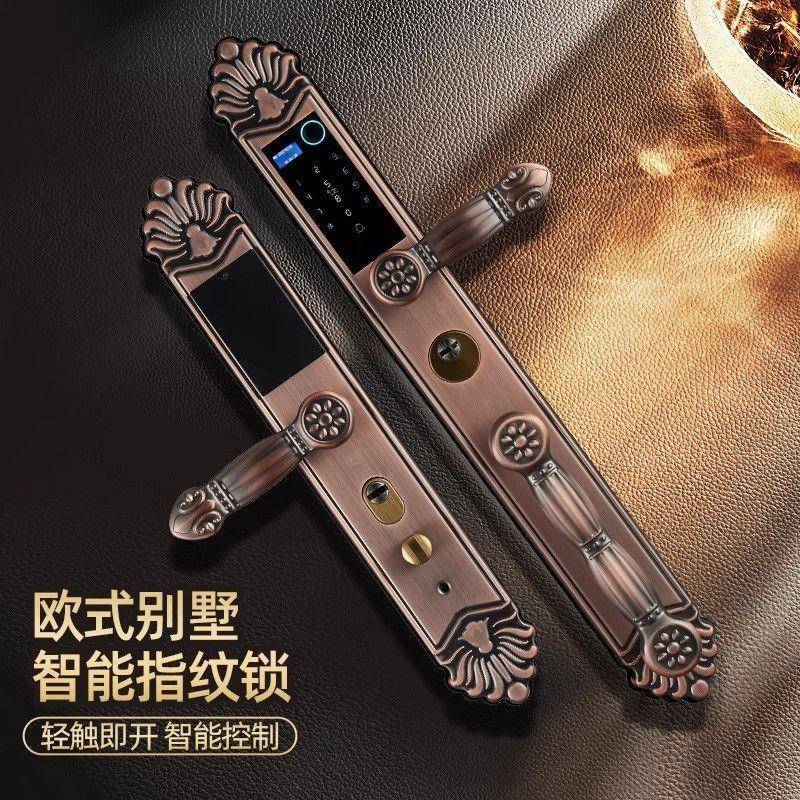 欧式别墅双开双开智门WMQ家用指纹锁能复古门农村门防大盗门锁密