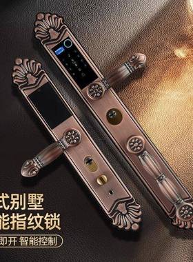 欧式别墅双开双开智门WMQ家用指纹锁能复古门农村门防大盗门锁密