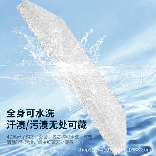 a折类冰丝床垫榻榻米加厚子床垫家用空护气纤维1米5脊可叠DP-104