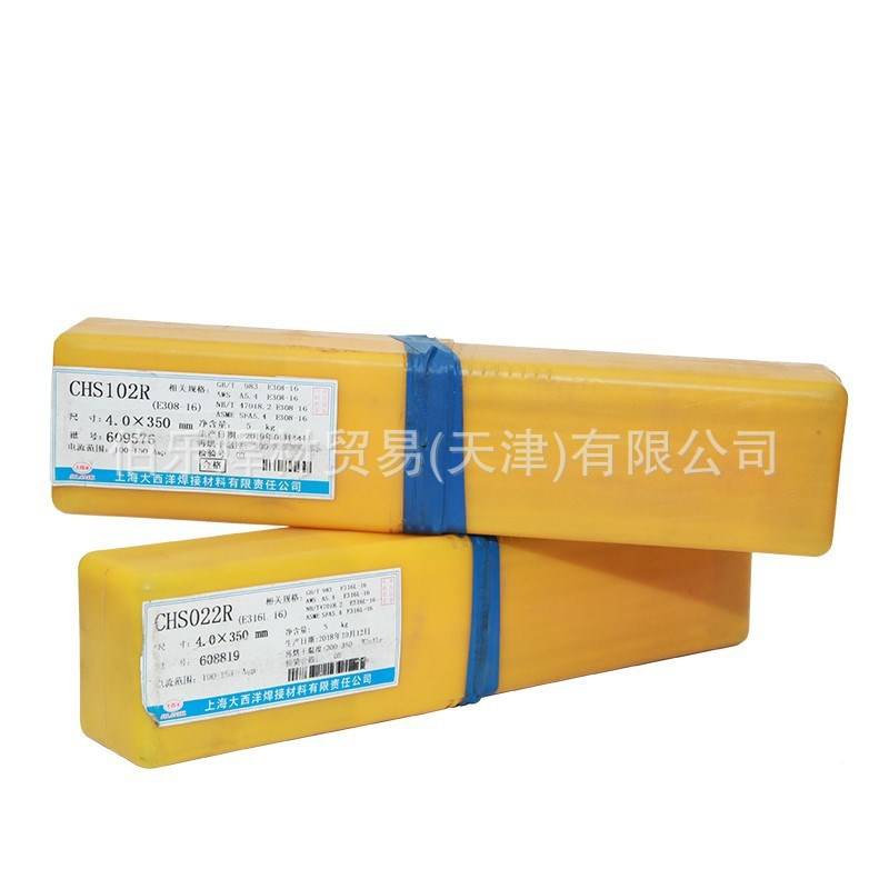 大西洋CHS107MnMo不锈钢焊条E307-15