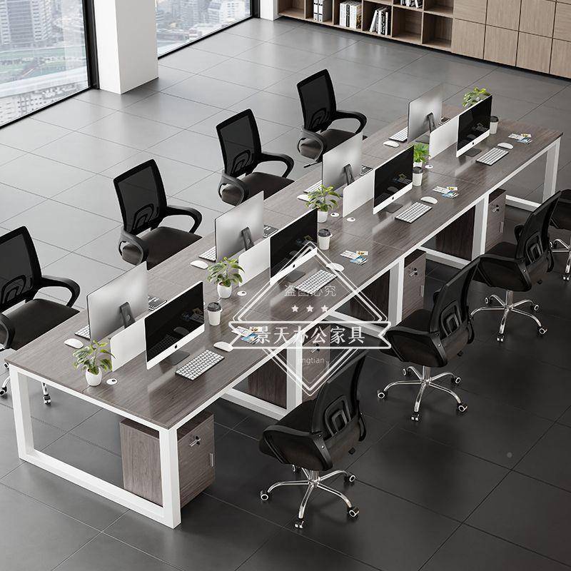 dpp职办公桌员工工位3psD3Gbh位电脑桌24/6/人工位/组合简员约现