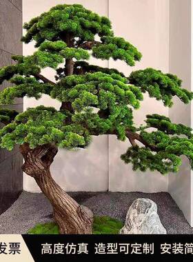 仿迎客造景型假树植物室KME内玄大关楼梯下中式真装饰松树绿松植