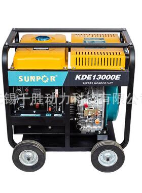 3无锡厂家销售力柴油发电组开架13000E/110动开架130010K机W单缸