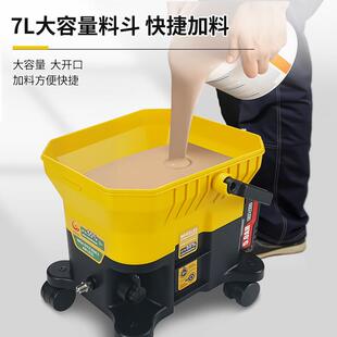 油电漆胶漆着色漆高压无气喷涂机锂电乳式充无790动力罐式气喷漆