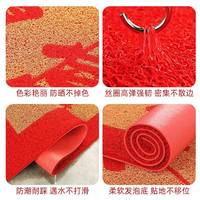 入戶門墊3A/印刷者踏生財(cái)絲圈地墊商場(chǎng)防所耐磨腳墊刮泥蹭土用可