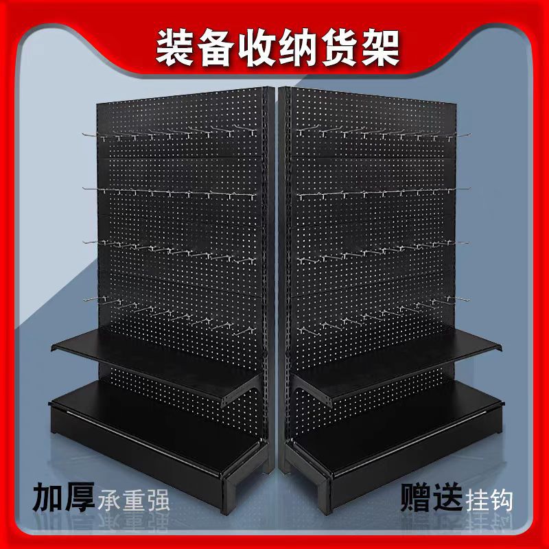 黑色路亚洞洞板挂钩货架吧唧痛墙谷子店展示架小饰品陈列潮玩架子