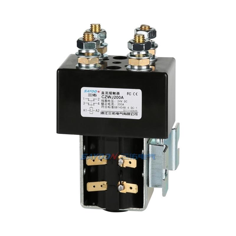 直流接触器两常开双触点ZWJZJWJ200CA碰车碰YNR邮电12V24V等