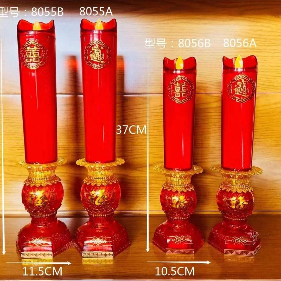 畅易摇摆仿真红光电子蜡烛灯