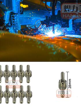 等离子切割配温州40A/TXPC-31电极P镀镍L机GK40割嘴喷件头100件套