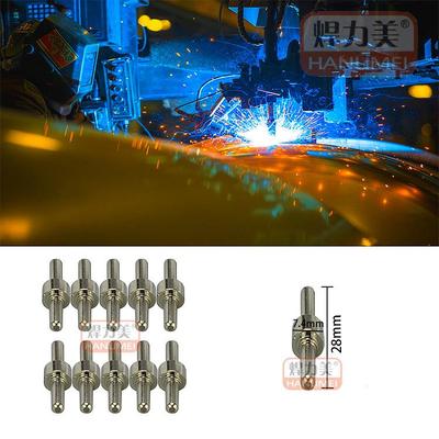 等离子切割配温州40A/TXPC-31电极P镀镍L机GK40割嘴喷件头100件套