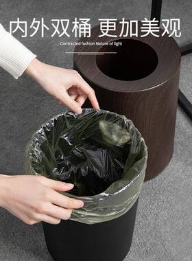 式垃圾新桶风中式客厅古中木纹家用约创意大RHN号无复盖i