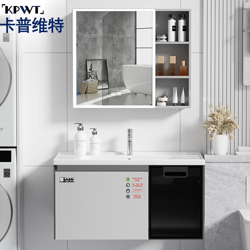 新款太空铝加室039厚不锈浴柜组合钢卫生间一陶体瓷脸盆家用洗漱