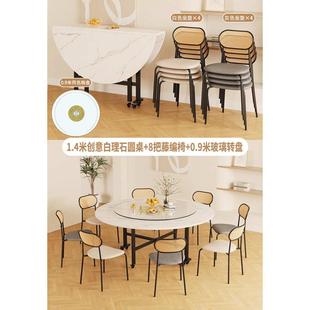02木吃商用人大简约折叠饭板桌人子15园餐桌家用台16颗桌粒圆 实B