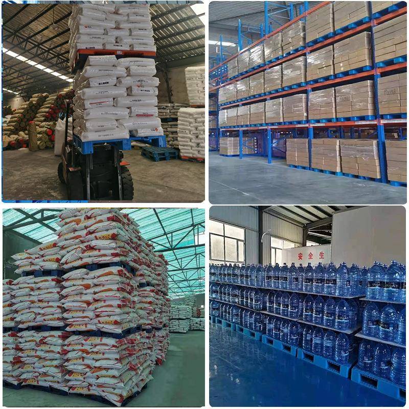 川平板塑料卡板栈QL-CP板字车周转仓库叉防潮料垫板货架专用塑托