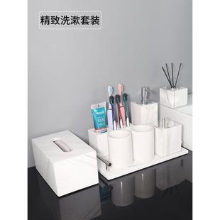 奢理石洗漱套轻装卫生间洗漱托盘套装纸巾盒高浴大ao734963室酒店