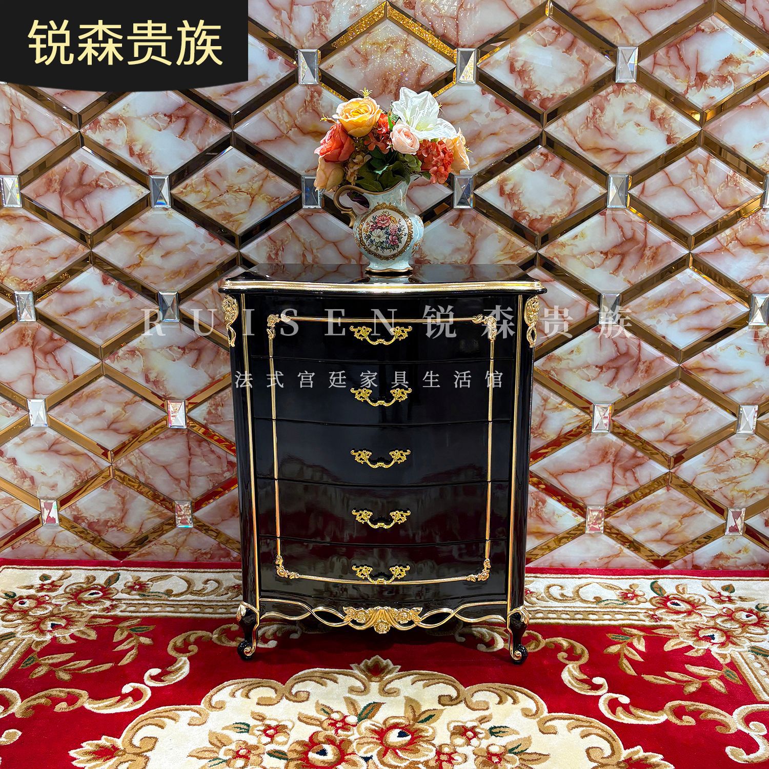 法式宫廷雕花实木五斗柜