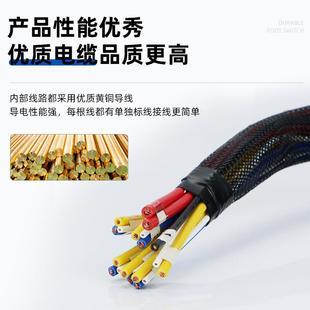 汽YYR车6路防水保险盒2保V/24V继电线器险1丝组件机舱路改装总控